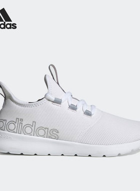 Adidas/阿迪达斯正品Cloudfoam Pure 2.0女子跑步鞋GX0624