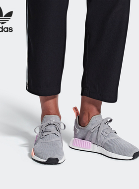 Adidas/阿迪达斯正品三叶草当季女子NMDR1三叶草系列休闲鞋B37647