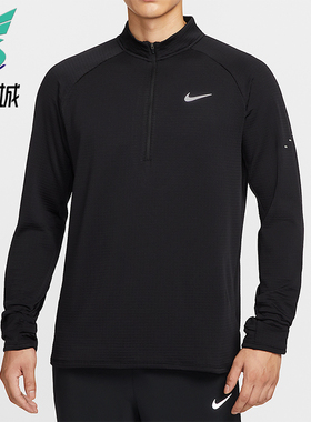Nike/耐克正品Therma-FIT男士训练跑步运动保暖长袖T恤HV2708-010