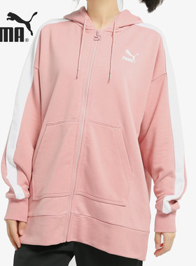 PUMA/彪马正品女装当季新款 运动服休闲茄克外套连帽开衫 595924