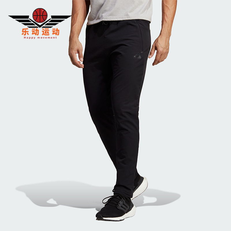 Adidas/阿迪达斯男士锥形健身裤