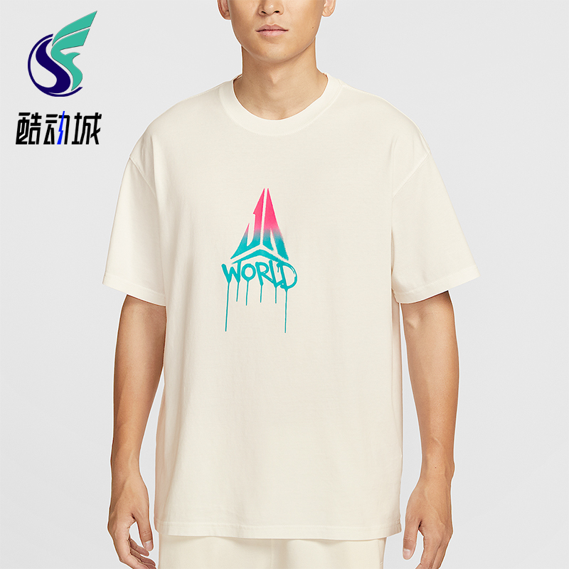 Nike/耐克正品Ja Morant男士图案落肩印花宽松透气短袖II1490-133