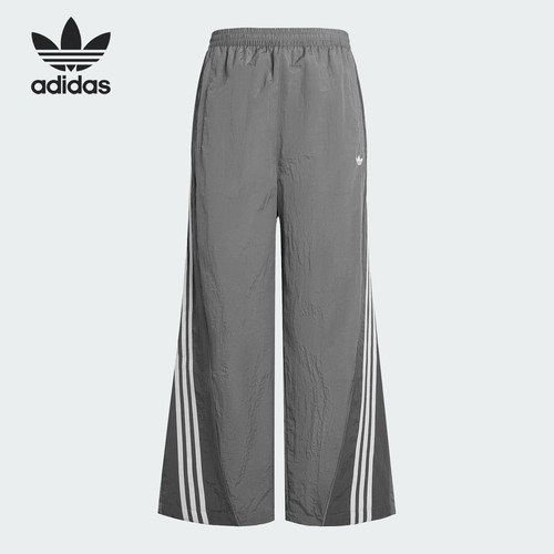 Adidas/阿迪达斯正品2026年新款男士休闲经典亲肤运动裤KX4832