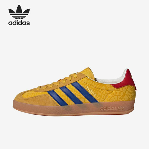 Adidas/阿迪达斯正品GAZELEINDORGAZELE休闲经典透气运动鞋IH9648