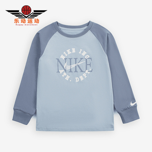 耐克正品 T恤II3715 Heritage 小童圆领长袖 440 Redux Nike