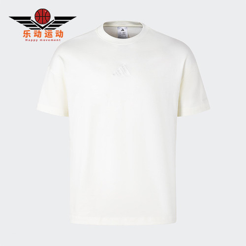 Adidas/阿迪达斯正品新款男士运动休闲透气简约短袖T恤JY8566