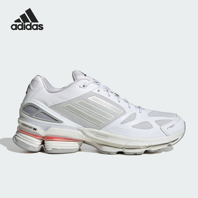 Adidas/阿迪达斯正品ADIZERO F50 SHOES男女防滑运动休闲鞋IH7072
