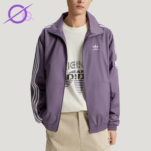 Adidas/阿迪达斯正品三叶草ADICOLORTRACKTOP经典夹克外套KV8853