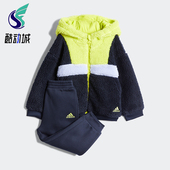 阿迪达斯正品 SET婴童时尚 FULL Adidas ZIP HOODIE 运动套装 H38378
