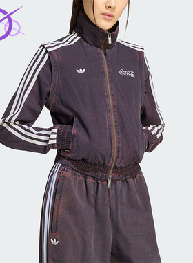 Adidas/阿迪达斯正品三叶草女士休闲立领牛仔刺绣外套KY7693