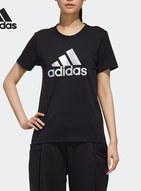 Adidas/阿迪达斯正品新款女子舒适透气运动训练健身圆领T恤GK8722