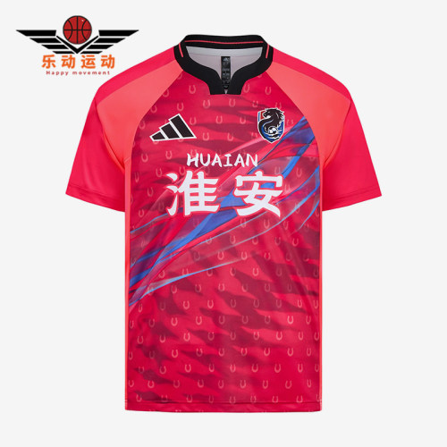 Adidas/阿迪达斯正品男女同款透气时尚套头短袖运动T恤LF8618