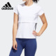 T恤 女子拼接训练运动圆领短袖 FL2047 阿迪达斯正品 Adidas