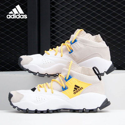 Adidas/阿迪达斯正品SEEULATER OG 男女经典运动鞋 FW4450