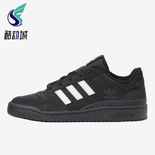 Adidas/阿迪达斯正品三叶草男士舒适薄底耐磨休闲板鞋JS0507