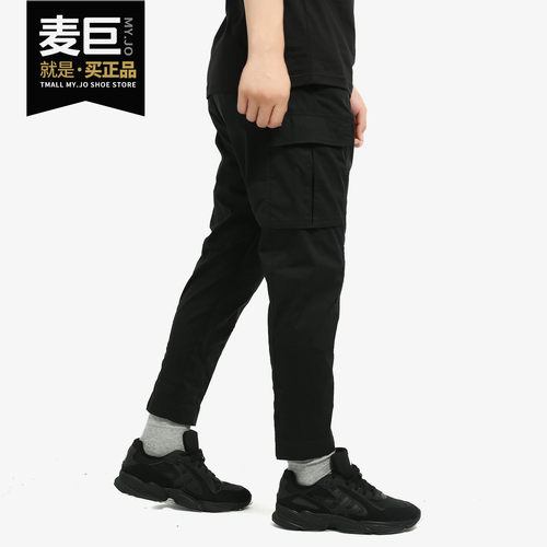 nike耐克正品夏季新款男子长裤
