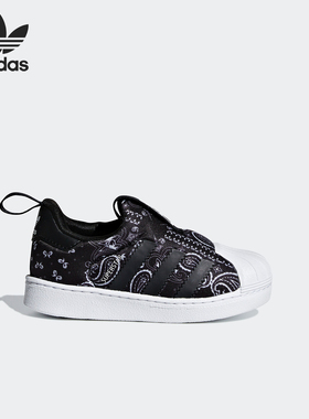 Adidas/阿迪达斯正品 男童鞋春季新款 三叶草休闲童鞋 F97631