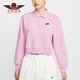 Nike 623 卫衣IM7487 耐克正品 Sportswear女士针织日常休闲长袖
