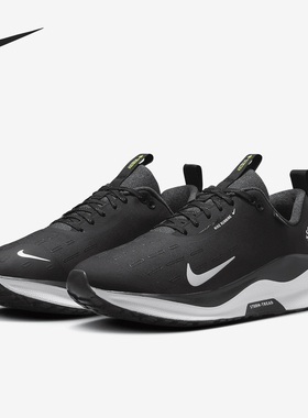 Nike/耐克正品INFINITYRN 4女士户外公路跑步鞋HQ0264-004