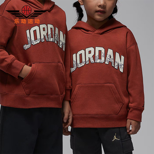 644 JORDAN小童运动加绒连帽套头休闲卫衣IQ2951 Nike 耐克正品