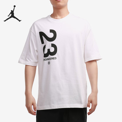 Nike/耐克正品男子短袖
