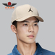 耐克正品 Jordan Rise男女款 Nike 简约可调节运动帽FD5186 203