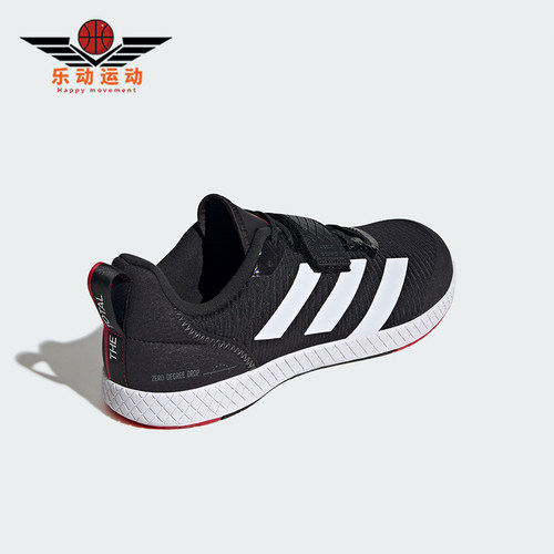 Adidas/阿迪达斯正品THE TOTAL男女轻量透气举重运动鞋IH8240
