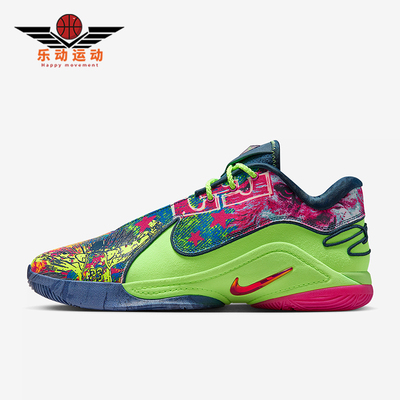 Nike/耐克正品2025春季款男女低帮运动时尚减震篮球鞋HV8451-400