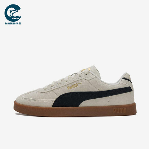 Puma/彪马正品春季新款男女皮面运动经典耐磨低帮板鞋400717-10
