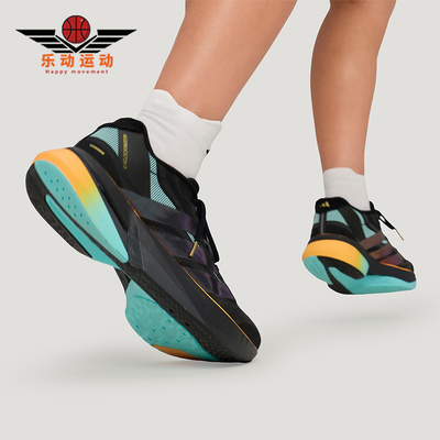 Adidas/阿迪达斯正品ADIZERO BOSTON 13男女耐磨减震跑步鞋KI1516