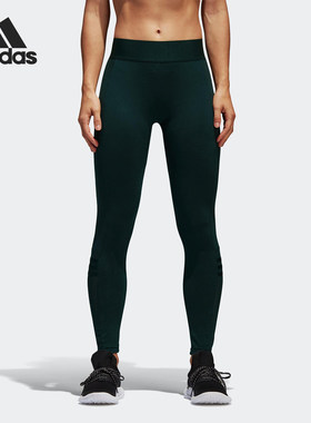 Adidas/阿迪达斯正品春秋女士透气紧身复古休闲长裤BQ9459