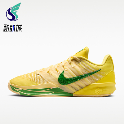 Nike/耐克正品四季款男女款耐磨减震经典健步篮球鞋IR2477-700