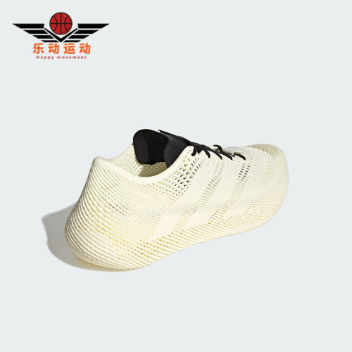 Adidas/阿迪达斯正品CLIMACOOL男女时尚透气缓震网眼跑步鞋JQ6637