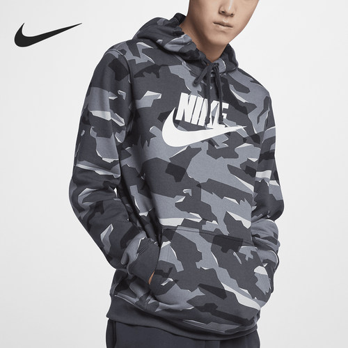 Nike/耐克正品当季新款CNY中国年套头衫加绒保暖运动卫衣AR2868
