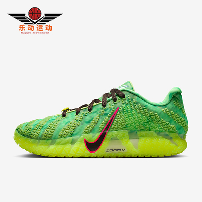 Nike/耐克正品Ja 3 莫兰特三代男士运动耐磨实战篮球鞋HV9924-700