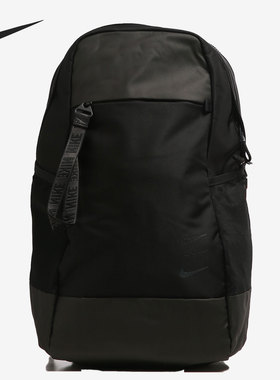 Nike/耐克正品男女大容量书包电脑包运动双肩背包 BA6143-011