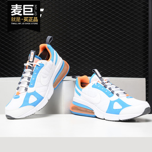 Max Air 耐克正品 AO1569 Futura 大气垫休闲运动跑步鞋 270 Nike