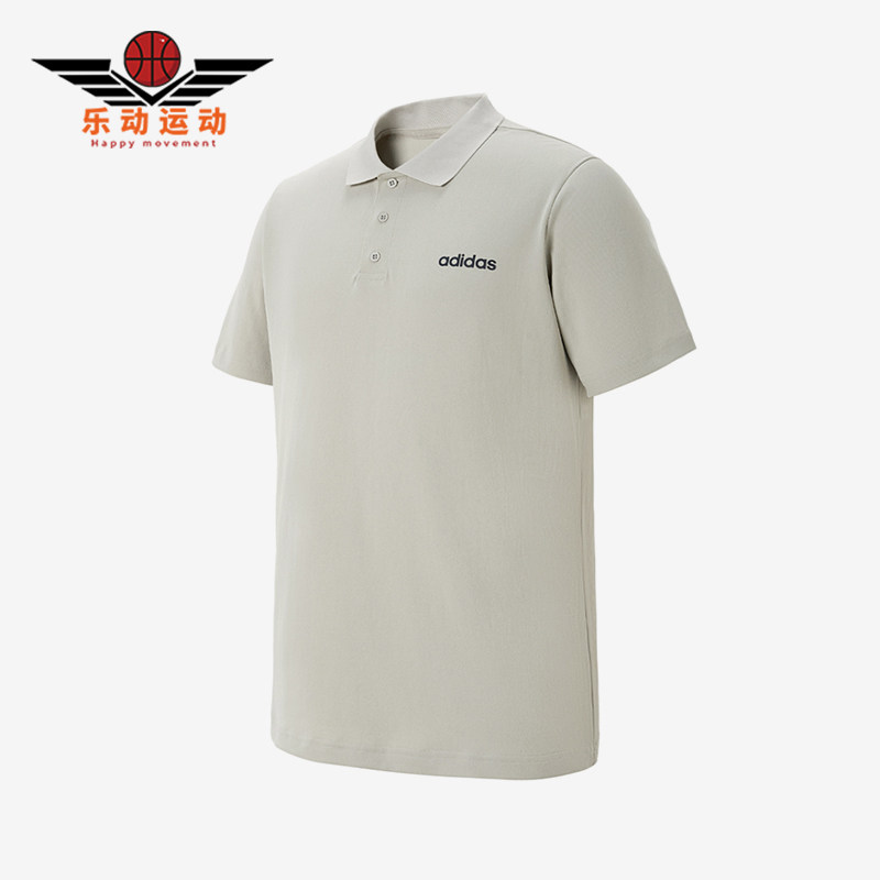 Adidas/阿迪达斯正品夏季男士运动轻盈经典翻领短袖POLO衫KB1158,运动服/休闲服装,运动POLO衫,淘宝优惠券,粉丝福利购,淘宝优惠卷