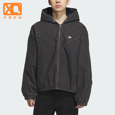 Adidas/阿迪达斯正品三叶草男女休闲连帽运动宽松保暖外套KC2640