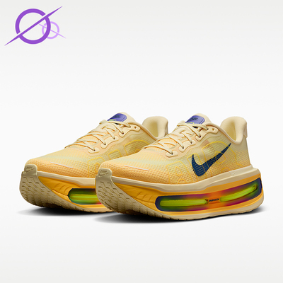 Nike/耐克正品Vomero Premium男士透气训练缓震跑步鞋HQ2050-701