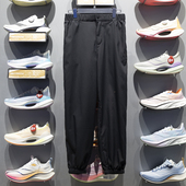 李宁正品 AYKU364 2024新款 女子宽松束脚日常百搭简约舒适长裤