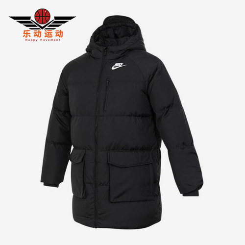 Nike/耐克正品冬季大童户外保暖运动连帽中长款羽绒服HQ7162-010