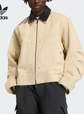 Adidas/阿迪达斯正品三叶草男士翻领宽松运动日常外套KD0584