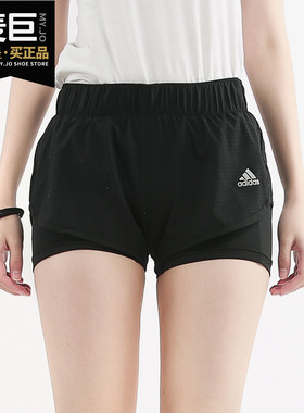 Adidas/阿迪达斯正品19 M10 Short W 女跑步系列 运动短裤 CY5712
