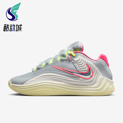 Nike/耐克正品Shapeshift EP男士耐磨缓震运动篮球鞋IM5840-001