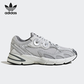 Adidas JP6353 简约回弹老爹鞋 阿迪达斯正品 三叶草女士经典