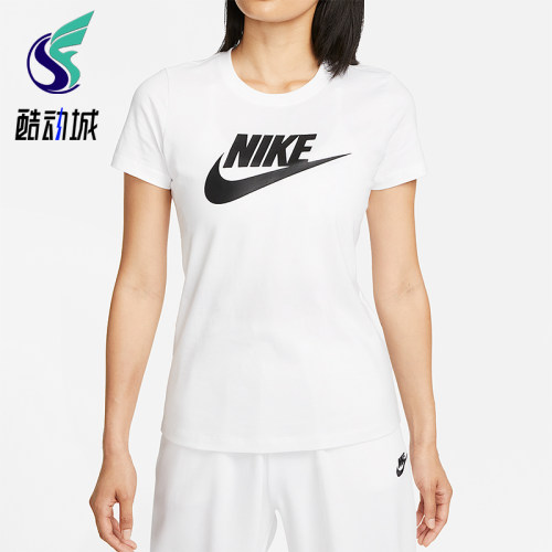 Nike/耐克正品2026年女士日常休闲简约经典运动短袖T恤DV6095-100