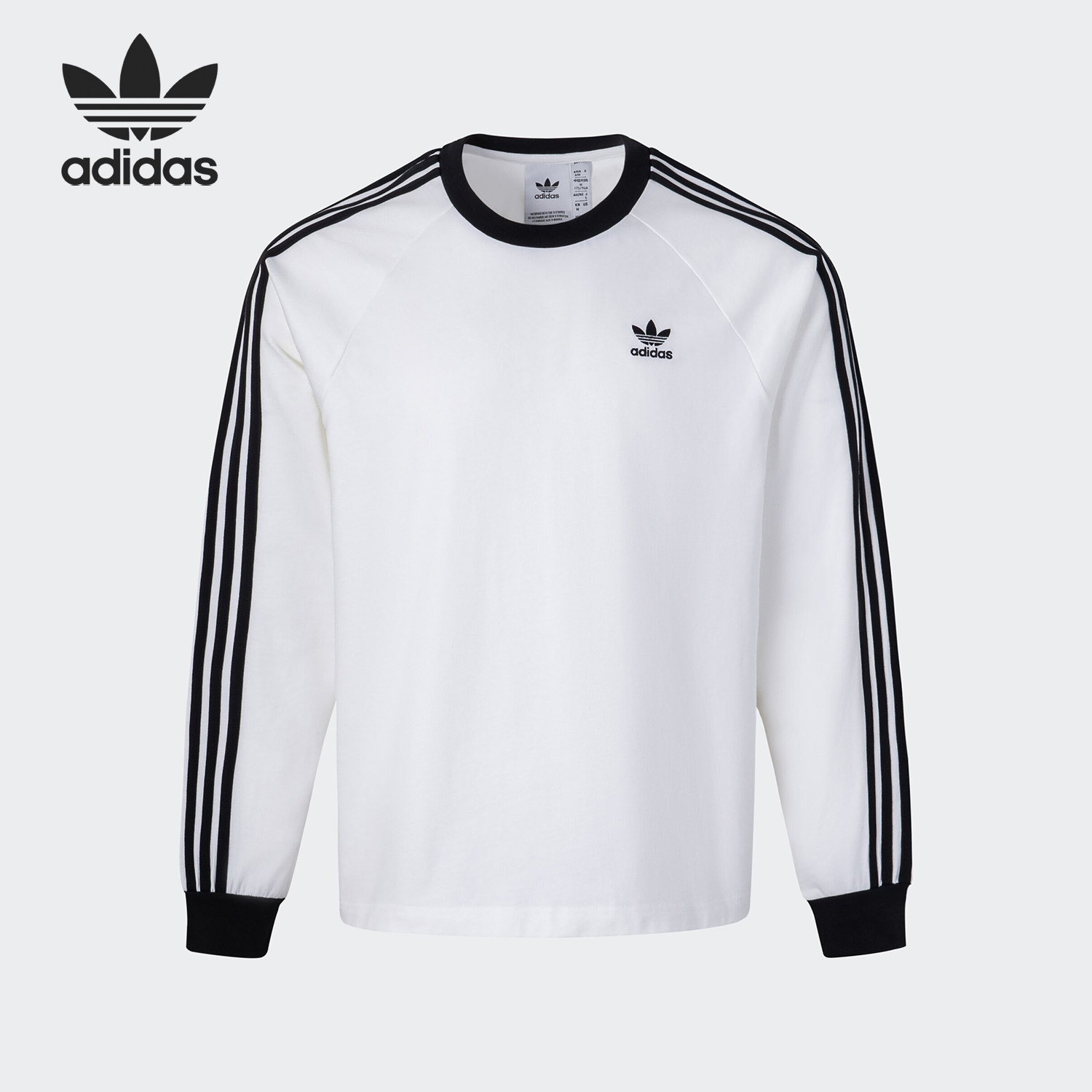 Adidas/阿迪达斯正品三叶草男士简约运动户外休闲长袖KE5825