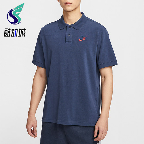 Nike/耐克正品Sportswear男士宽松经典运动翻领POLO衫IH0822-410
