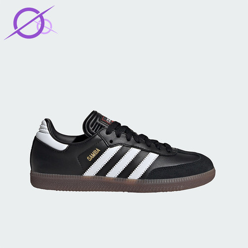 Adidas/阿迪达斯正品儿童运动休闲舒适低帮儿童板鞋IF1945